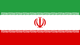 Vize Merkezi – Persian