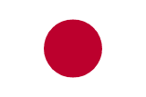 Vize Merkezi – Japanese