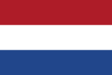 Vize Merkezi – Dutch