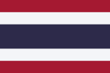 Vize Merkezi – Thai