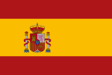 Vize Merkezi – Catalan