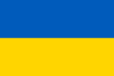 Vize Merkezi – Ukrainian